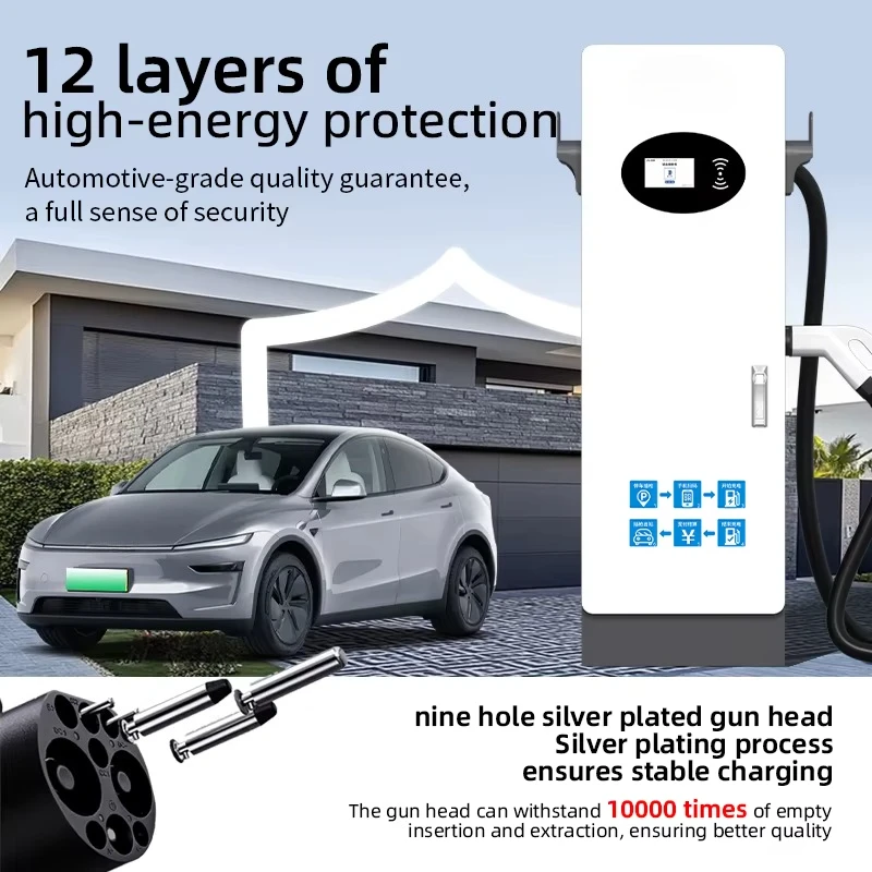New 20-60kW DC EV Charging Station Floor-Mounted CCS2 4.3