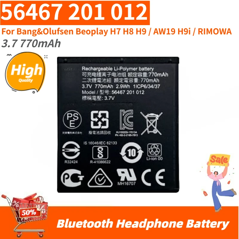 High Quality 56467 201 012 Headphone Battery 3.7 770mAh For Bang&Olufsen Beoplay H7 H8 H9 / AW19 H9i / RIMOWA Brand New