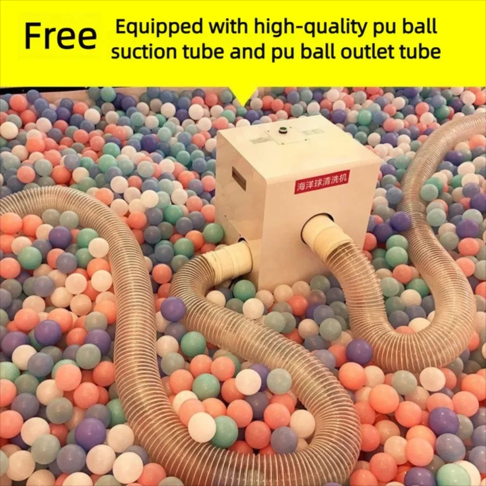New Plastic Indoor Playground Cleaning and Disinfecting Equipment for Ball Pool and Toys/Ocean Ball Cleaning Machine