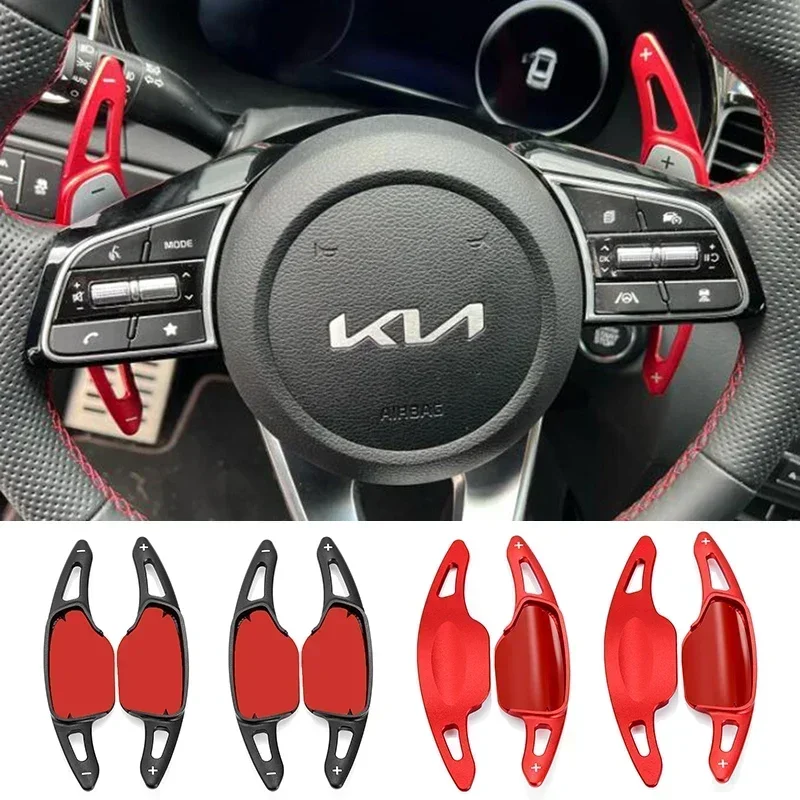 Car Steering Wheel Shifter Paddle Gear DSG Extension Accessories For KIA K5 Optima Sportswagon GT JF Forte Sportage ProCeed 2020