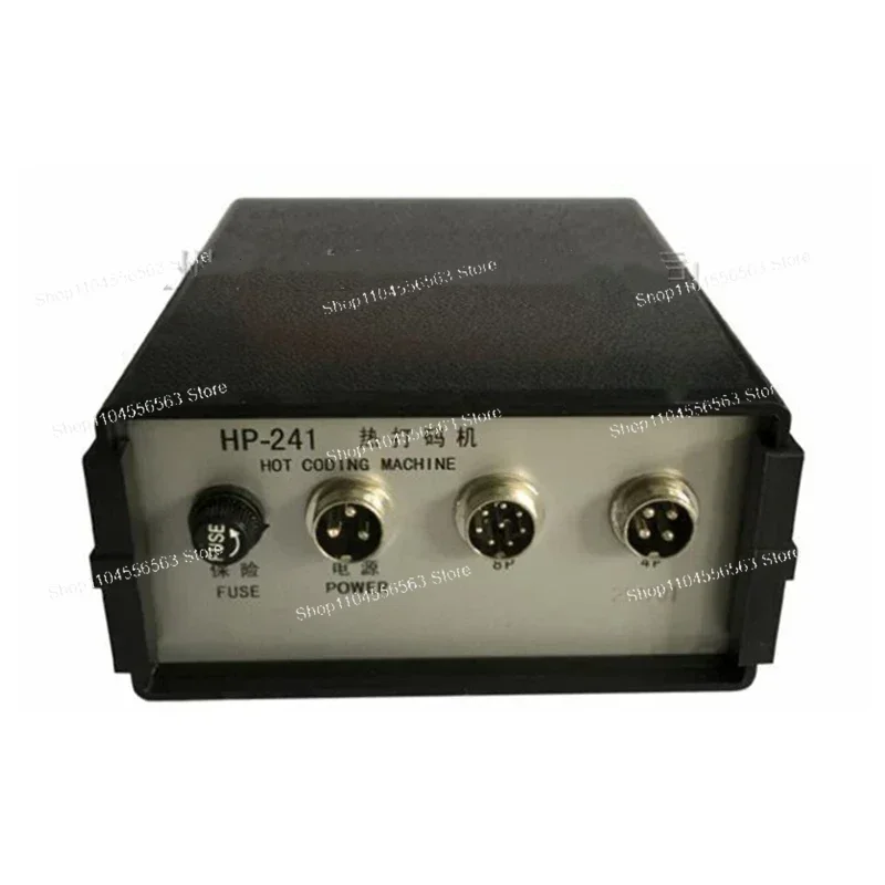 HP-241 Hot Printer Control Box with Power Supply for Packaging & Coding Machines