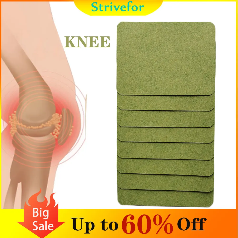 

80pcs(8pcs in 1 bag) Detox Foot Patches Pads Knee Patch for Middle-aged & Elderly People B0007