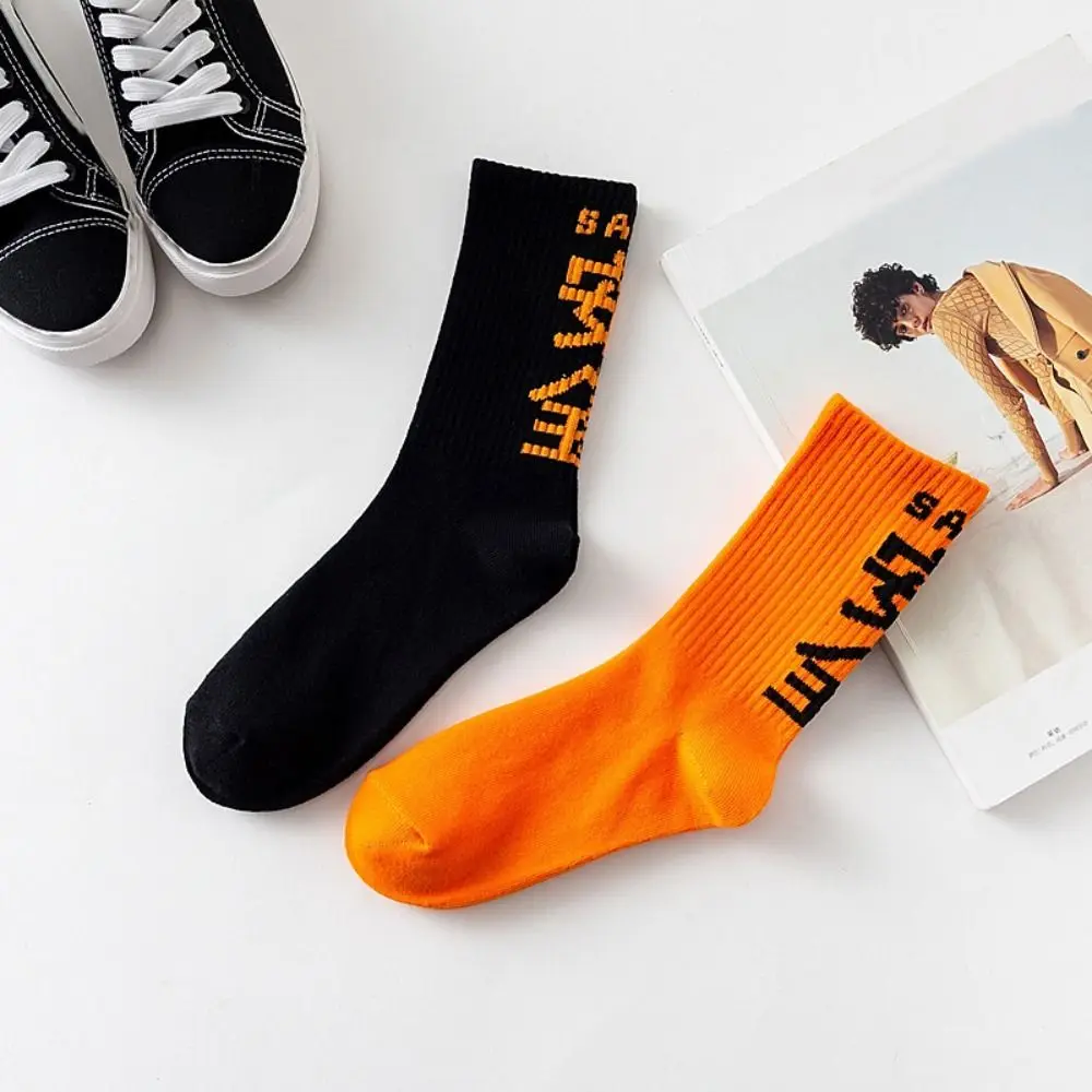 

Fashion Chinese Characters Hip Hop Socks Trendy Brand Breathable Cotton Socks Outdoor Sports Socks Streetwear