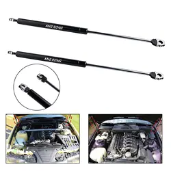 2x Front Bonnet Hood Gas Struts 320N For BMW 3 Series E36 1991-2000 51231960852