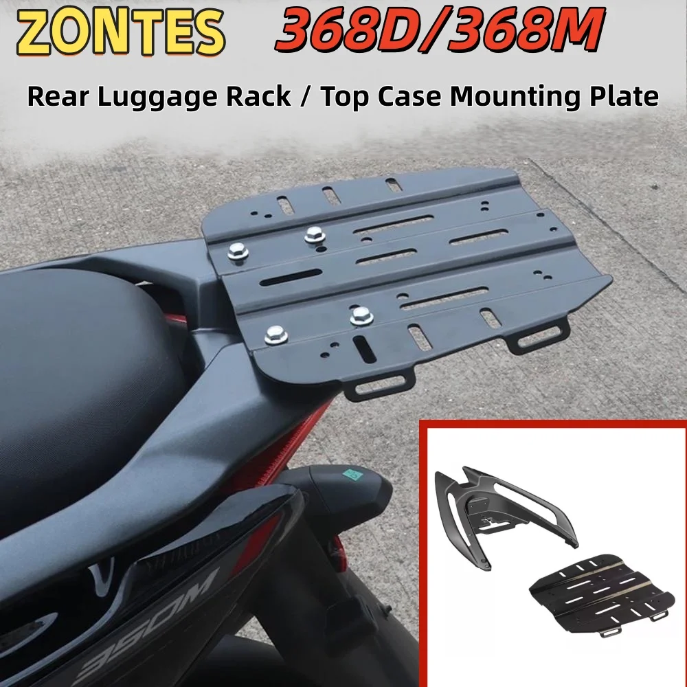 ForZONTES 368D Original Rear Rack/Tail Rack Base Plate 368M Tail Rack Mounting Plate Adapter Plate Rear Trunk/Tail Rack