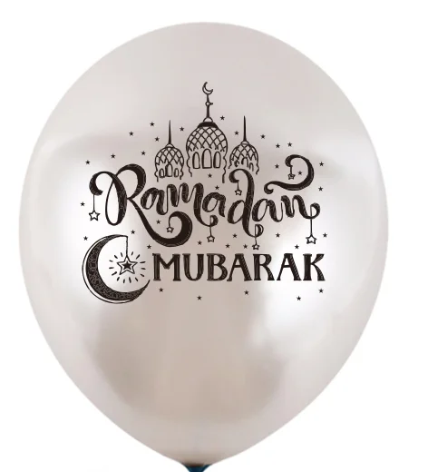 Eid Mubarak Ballonnen Eid Ballonnen Voor Eid Decoraties Thuis Eid Mubarak Banner Moon Star Ballonnen Voor Eid Al Fitr Eid decoraties