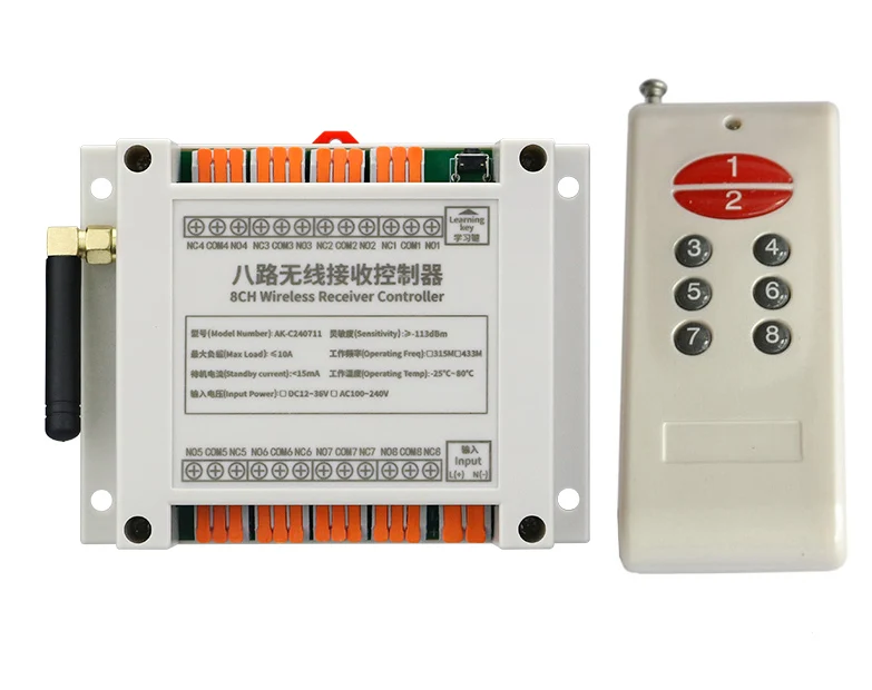 DC12V 24V 36V 8CH 8 CH Channel Wireless Remote Control LED Light Switch Relay Output Radio RF Transmitter And 433 MHz Receiver