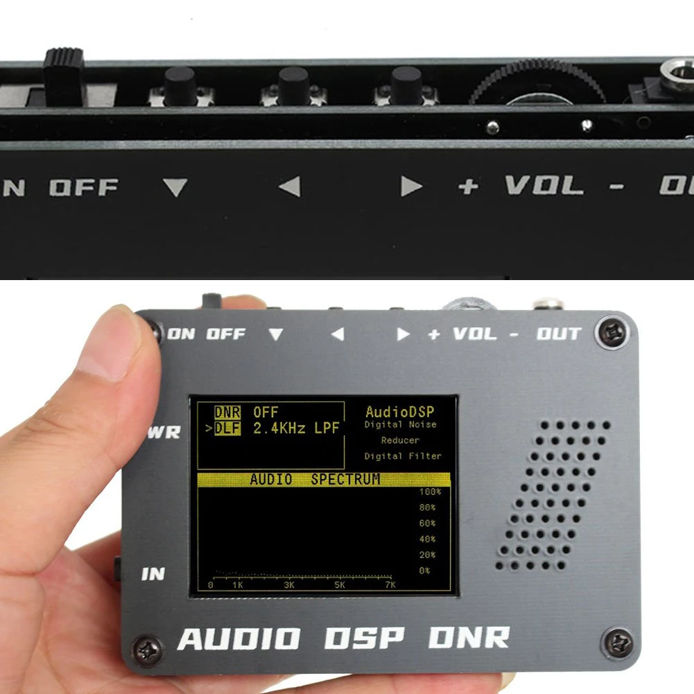 DNR Digital Filter Noise Reducers Noise Filter Shortwave Station 100mm*70mm*17mm Audio Processing Type C Input