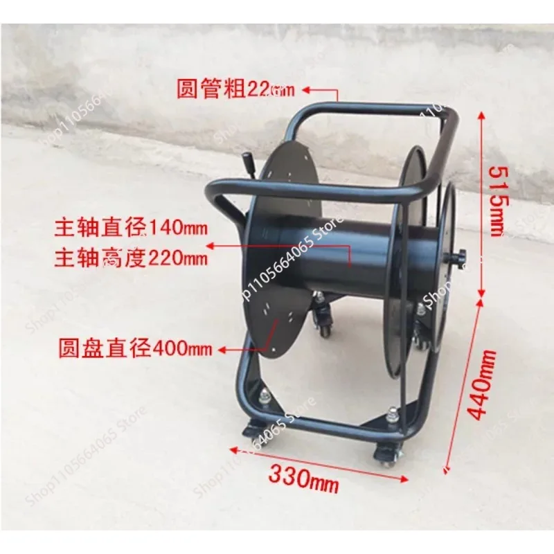 Mobile Cable Reel, Cable Drum, Empty Reel, Cable Winder