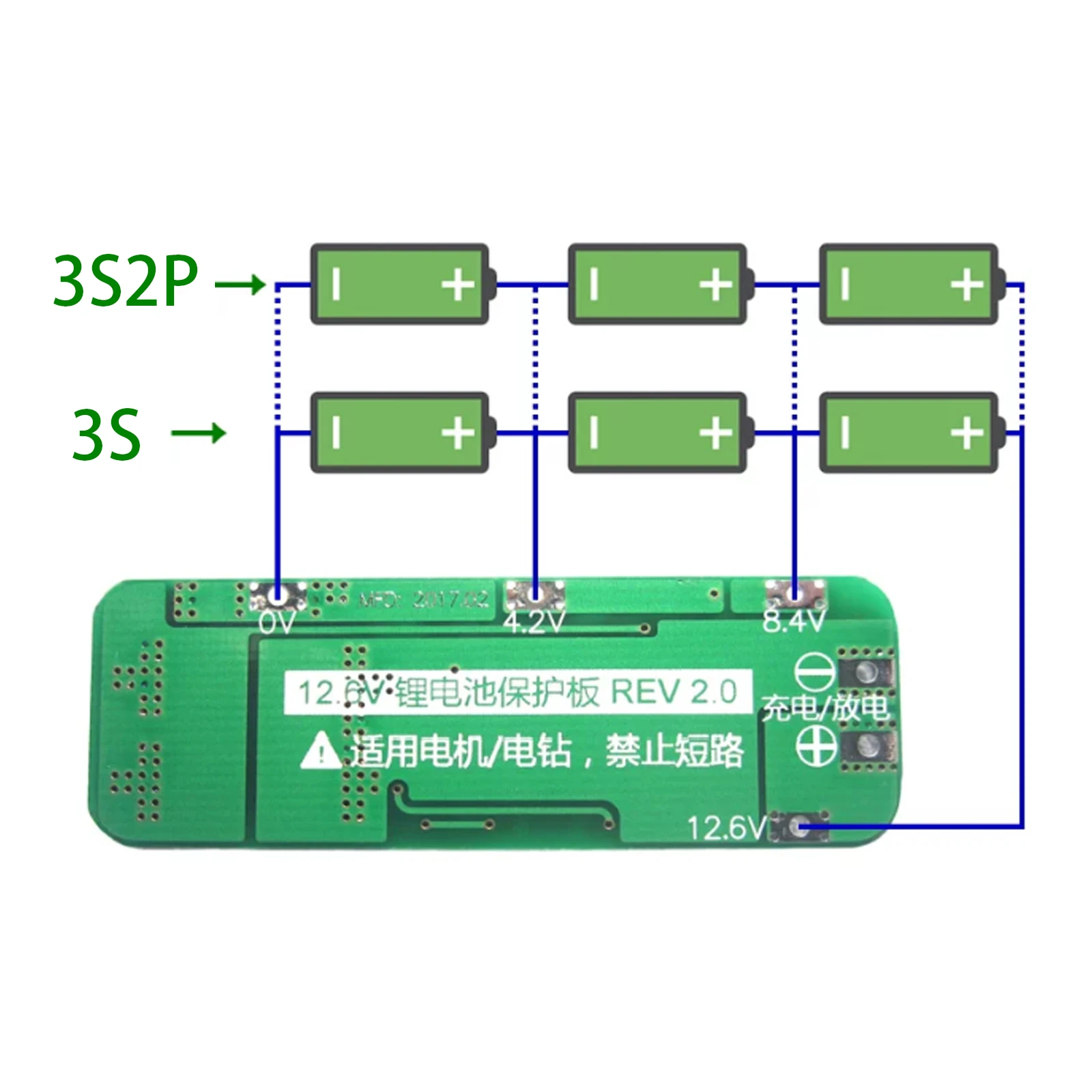 3S 4S Li-Ion Lithium-Akku 18650 Lade- und Schutzplatine BMS 20A 25A 40A 60A mit verbessertem Balancing für Bohrmaschinen – Detail 12