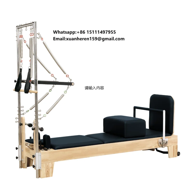 

Durable Professional Wood Pilates Machine Bed Chair Made From Maple Wood Pilates Reformer Set for Studio Use