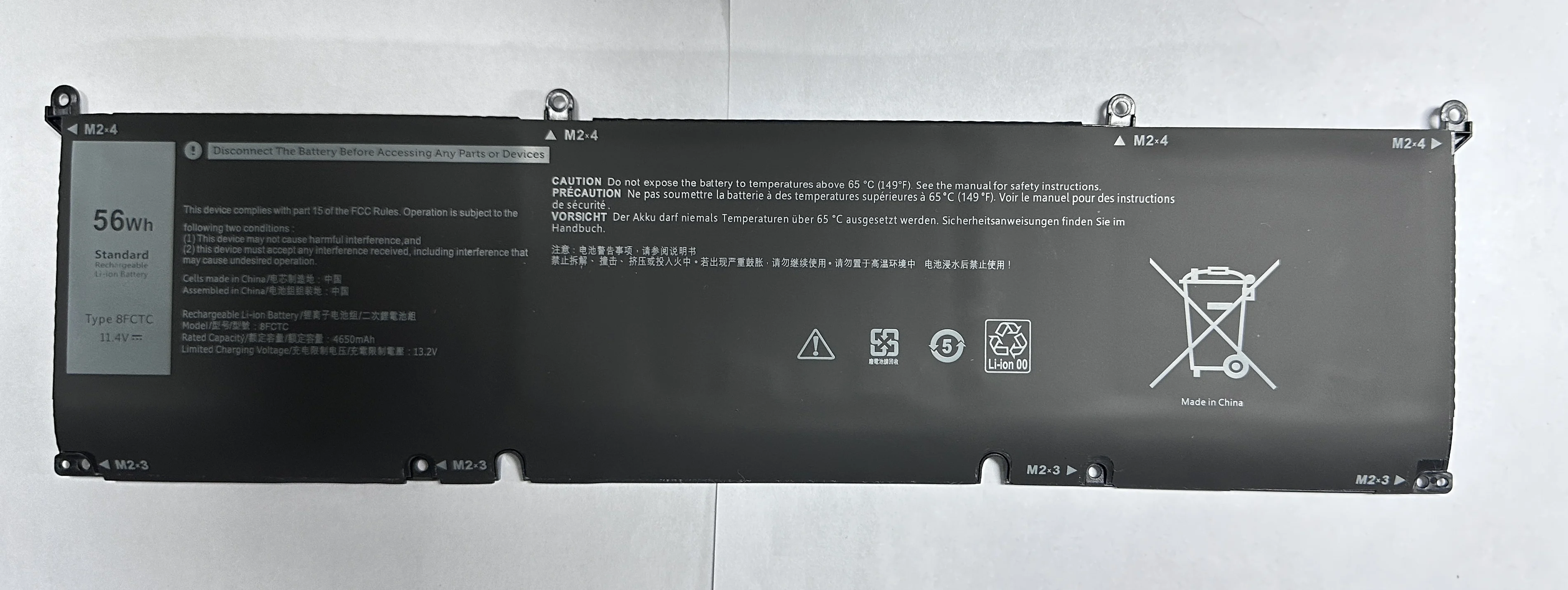 8FCTC For Dell G15 …