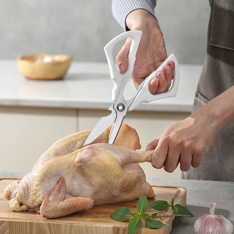 

Многофункциональные кухонные ножницы (1 шт.), бытовые ножницы для продуктов из нержавеющей стали, кухонные ножницы с магнитным креплением для хранения