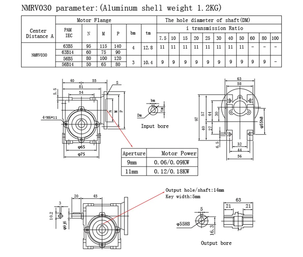 Imagem -04 - Redondo Flange Worm Redutor Gear Gearbox Nmrv050 80b5 80b14 71b5 71b14 63b5 Furo do Eixo de Entrada 11 14 mm 25 mm Saída