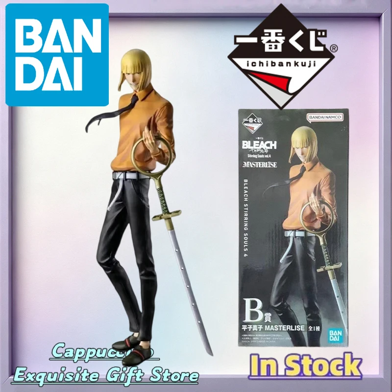 Bleach Sennen Kessen-hen-Hirako Shinji-Ichiban Kuji-Ichiban Kuji Bleach Stirring Souls Vol.4(B Prize)-Masterlise(Bandai Spirits)