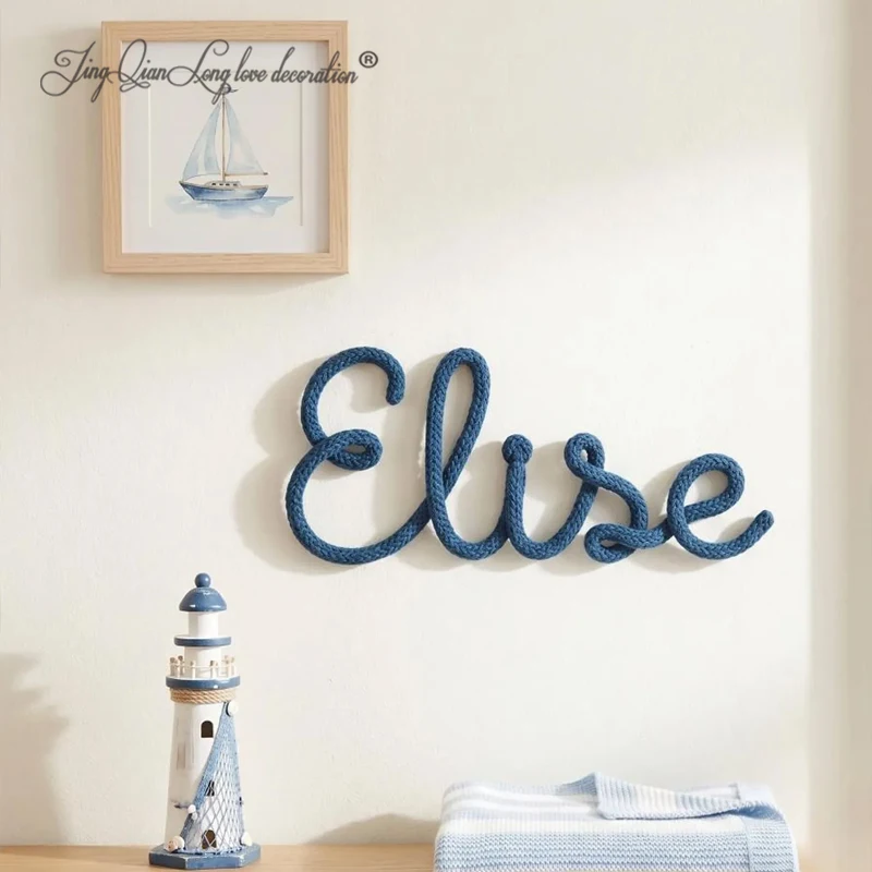 Handcrafted Wire and String Name - Custom Nursery kids Room Decor Knitted wire name sign, Personalized baby gift, Nursery name s