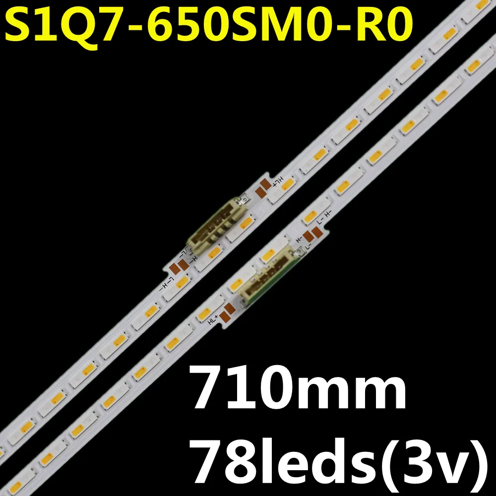 ledバックライトストリップ2個入り-s1q7-650sm0-r0-bn96-52589a-bn61-17501a-lm41-01052a-65q60a-qn65q60aafxza-qn65q70aafxza-qn65q75aafxzc