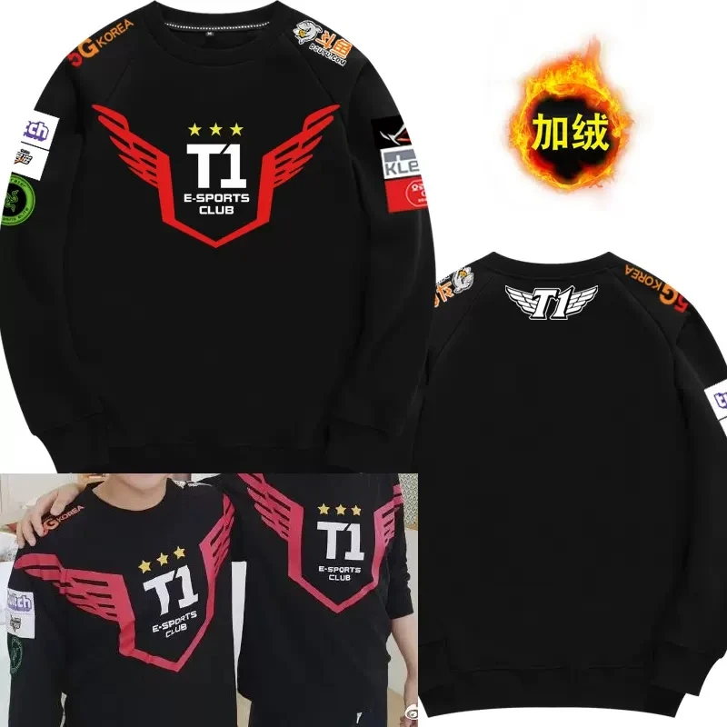 Stock game lol rose faker skt1 team uniform plüsch pullover spieler s10 weltmeister gleiche wächter und hosen plus größen 2xs-3xl