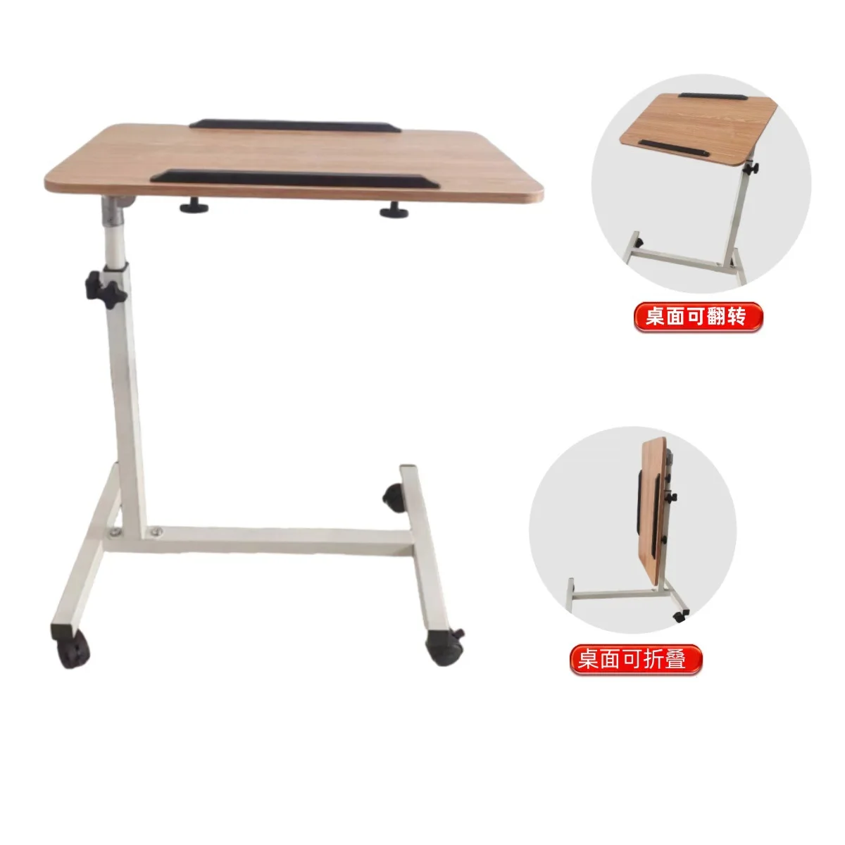 طاولة عمل متنقلة بعجلات مكتب كمبيوتر قابل للطي طاولة بجانب السرير للتمريض والرعاية المنزلية وغرفة المعيشة وطاولة سرير مريحة للمدرسة #3