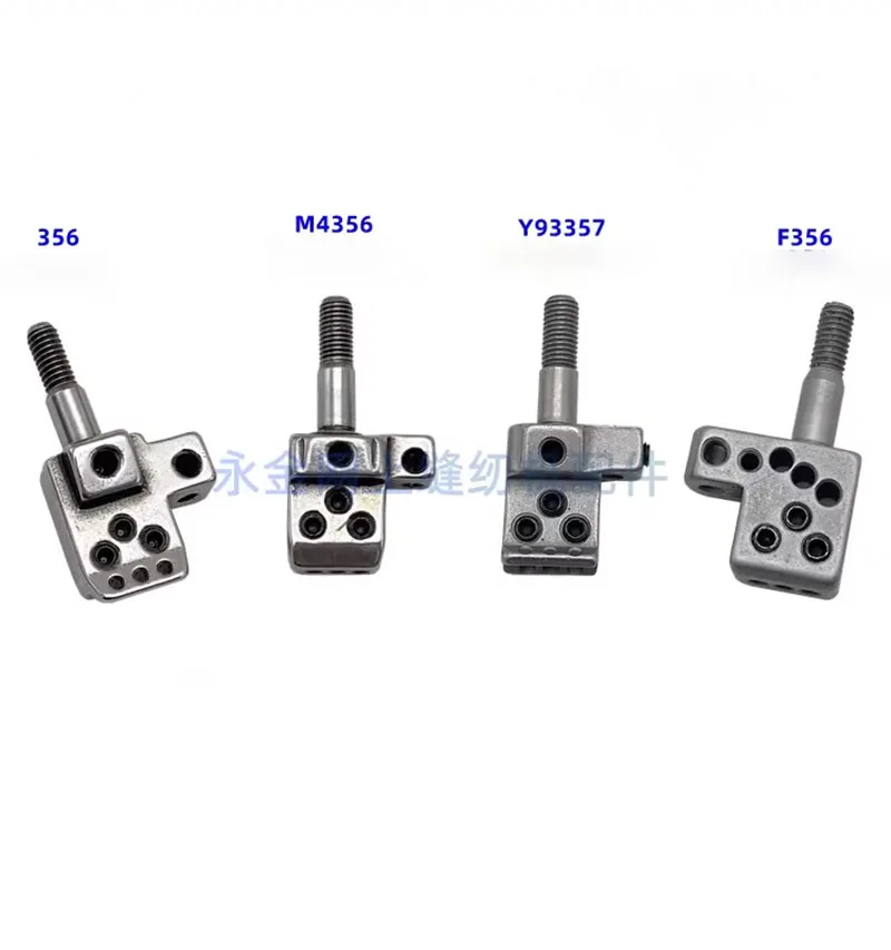 Needle clamp 356/M4356/Y93357/F356 Pegasus W500 600 Shingray 777 787 888 3 needle 5 thread overlock industrial sewing machine