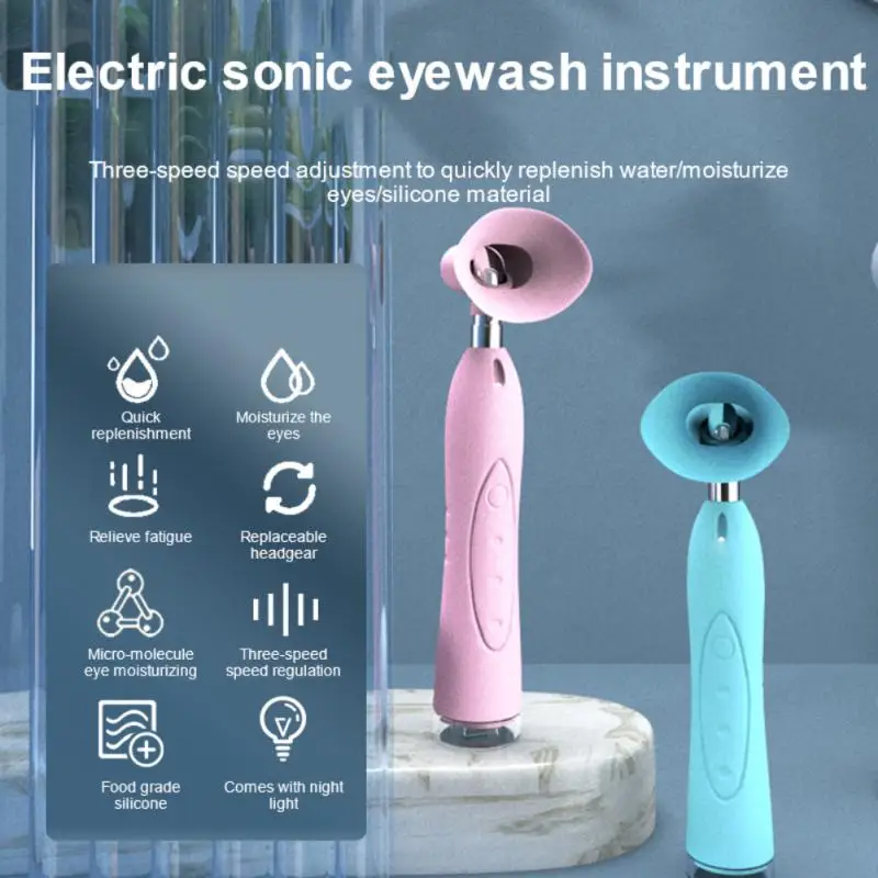 Electric Eyewash Massager Eye Cleaning Care Relief Fatigue Tool Anti Wrinkle Massage Stick Spa Moisturizing Portable USB