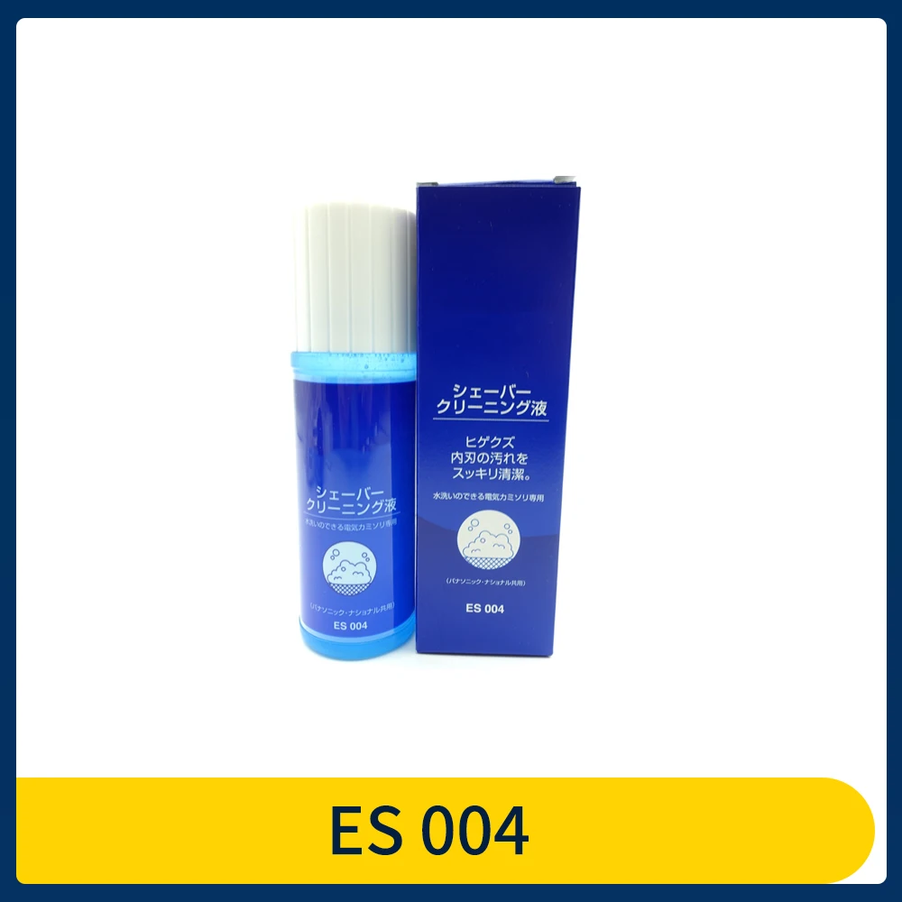 ES004: La Solución Definitiva para el Mantenimiento de Tu Afeitadora Panasonic