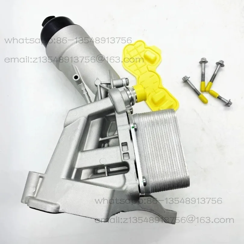 Suitable for B38 B48 X3 X4 X5 3 Series 5 Series 7 Series MINI Oil Grid Filter Base Assembly Radiator Aluminum