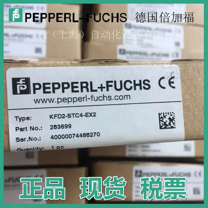 [Original And Genui…