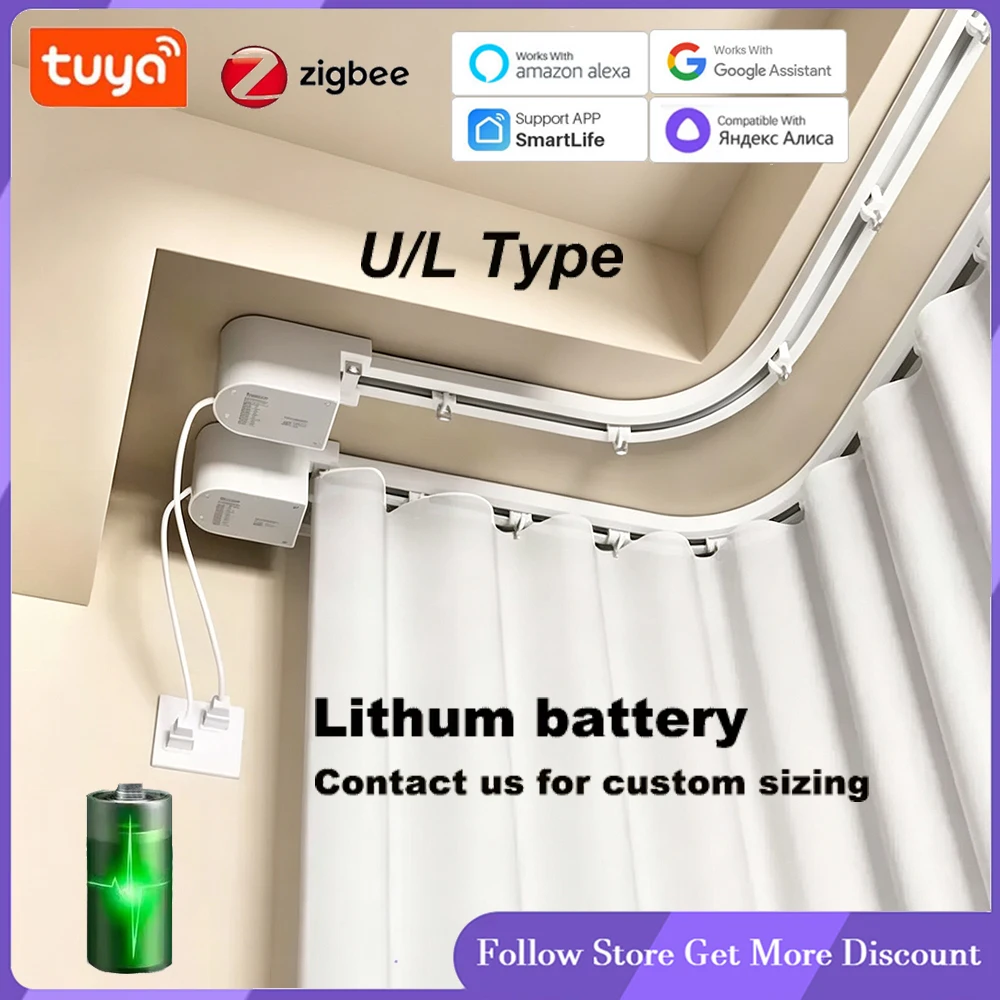 L/U type 90-degree lithium battery electric curtain track Tuya Zigbee mini smart curtain motor Supports Alexa,, Home Assistant
