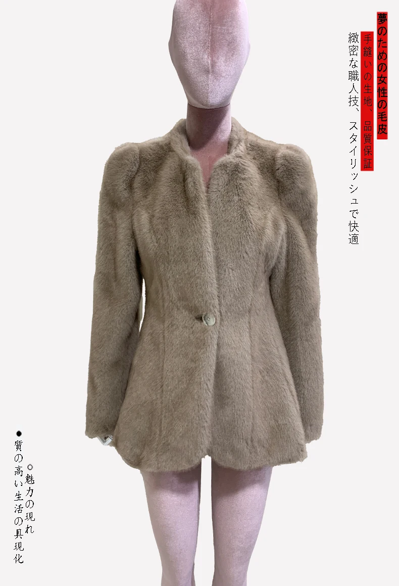 Nerazzurri Autumn Winter Elegant Luxury Chic Short Fitted Faux Fur Blazer Women Single Button Puff Sleeve Fluffy Jacket 2024