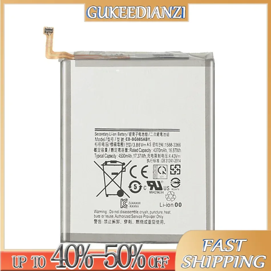 Battery For Samsung Galaxy S20 S21 S22 FE 5G Plus Ultra SM-G981U/J UW A52 G780F S20+ S20Plus S20Ultra S20U S21Plus S21+ S21Ultra