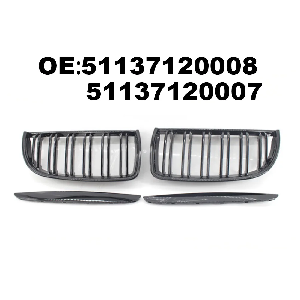 

Custom Fit For BMW 3 Series Modified Car Grille 34*19*12cm Black Air Intake Grille Custom Fit Grille Easy Installation