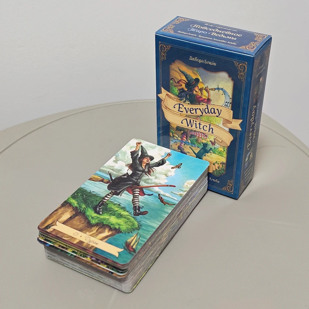 

Everyday Witch Tarot in Russian Language 78 Pcs Fun, Practical, Easy-to-use Tarot Cards Based on Classic Rider Deck - 10.3*6cm
