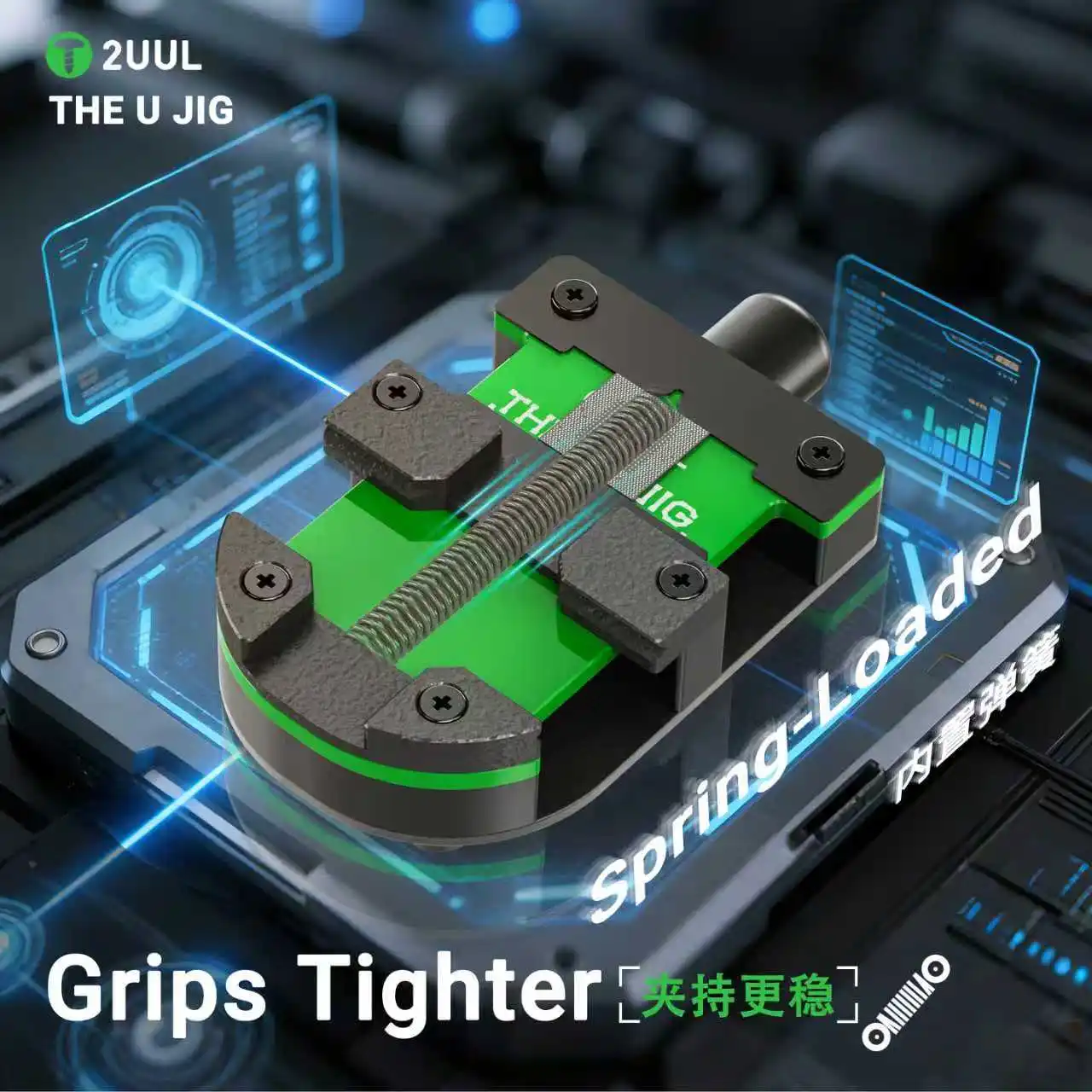 

2UUL U Jig Universal Motherboard Repair Fixture, High Temperature Resistant Material Built In Spring CPU Clamp for Phone Repair