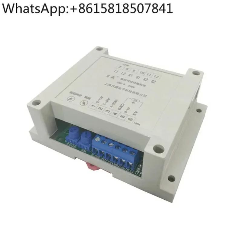 thyristor trigger plate voltage regulator plate phase shift trigger rectifier voltage regulator SCR-D potentiometer soft start