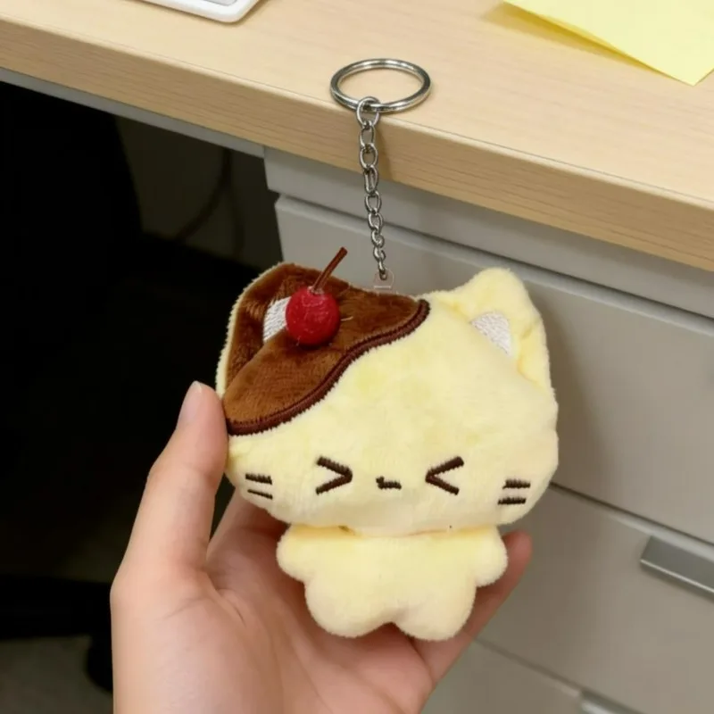1/2Pcs Soft Stuffed Plush Cat Keychain Cartoon Plush Stuffed Car Key Ring Decor Cute Cherry Pudding Cat Backpack Charm Hangings