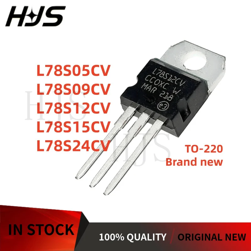 10PCS L78S05CV L78S09CV L78S12CV L78S15CV L78S24CV TO-220 Linear voltage regulator 100% NEW
