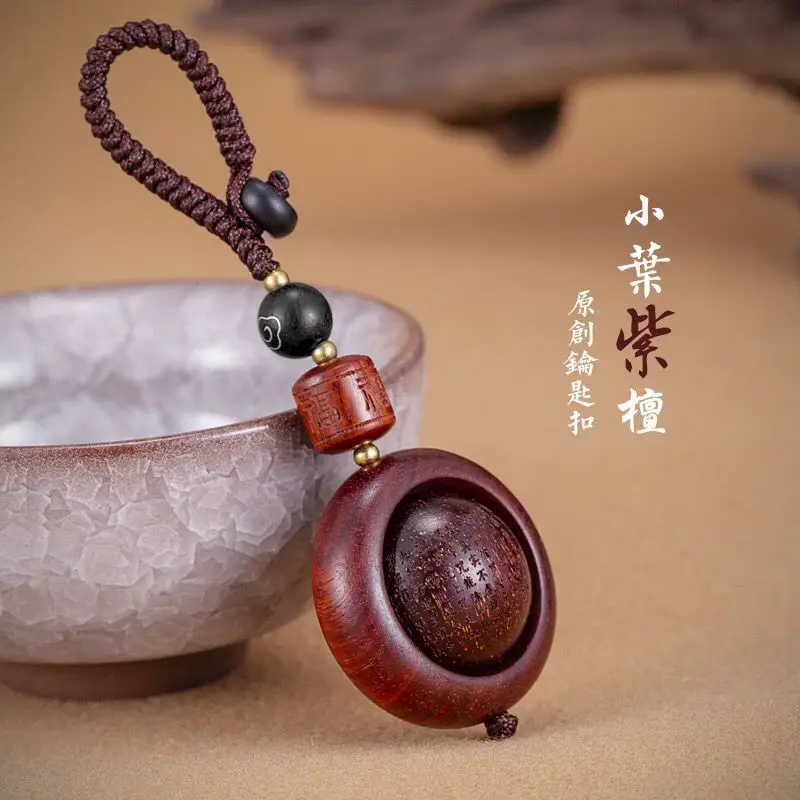 Live Supply Pterocarpus Santalinus Carved Heart Sutra Car Key Ring Pendant Bag Hanging Ornaments Barrel Beads Lucky Beads