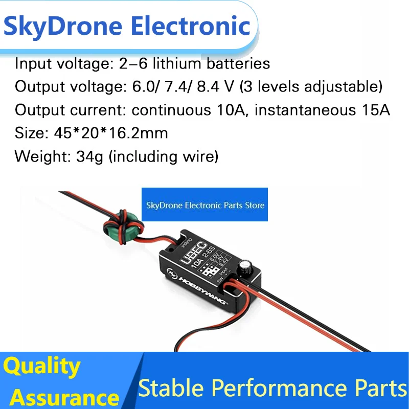 SkyDElHobbywing Waterproof UBEC 10A Voltage Regulator Module 2-6S 6/7.4/8.4V Adjustable Metal Shell BEC For RC Car Parts