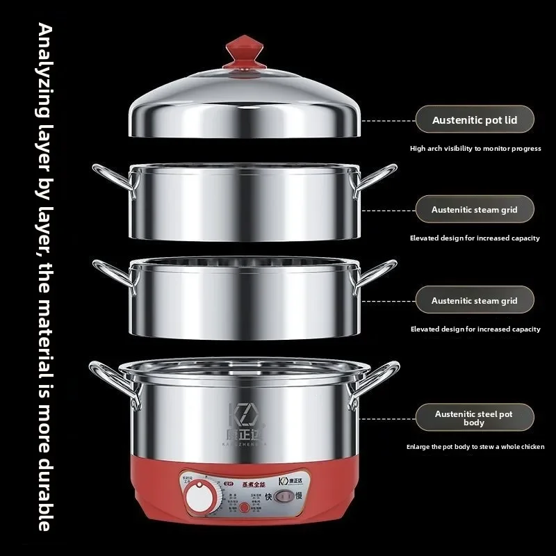 Stainless Steel Nonporous Extra Thick MultiLayer Integrated Steam Cooker Timer Electric Steamer Multi Layer Large Capacity