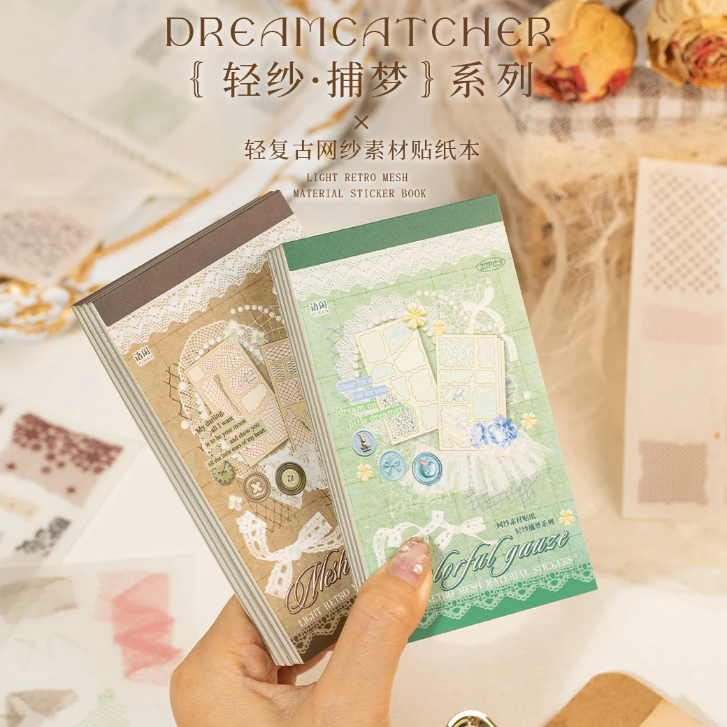 Film-cut Sticker Book, Light Yarn, Dream Catcher, Light Retro DIY Decoration, Base Collage, Hand Account Material, All-Match