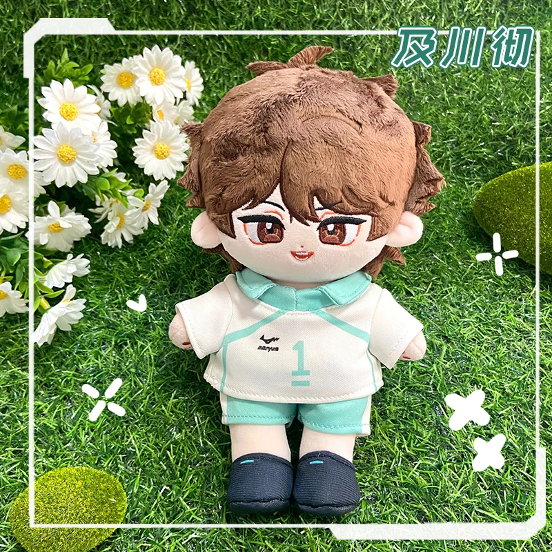 20cm Stuffed Plush Doll With Clothese Anime Haikyuu Oikawa Tooru Cartoon Diy Toys Children's Fans Adults Collectible Gift Toys