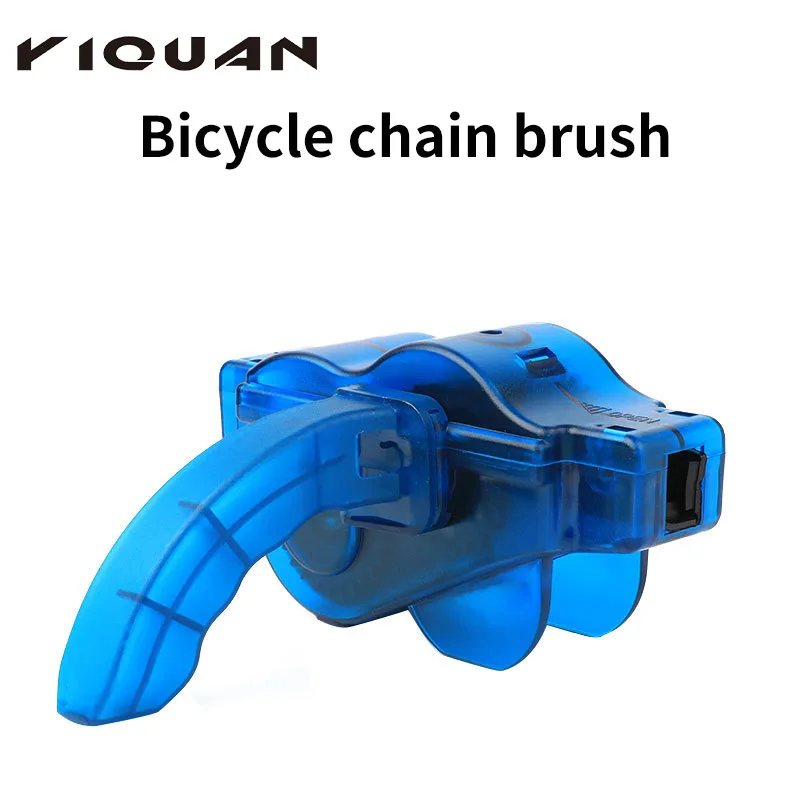 Strumento di riparazione portatile per mountain bike Pulitore per catena per bicicletta Lavatrice per catena per bicicletta Spazzola per catena per bicicletta