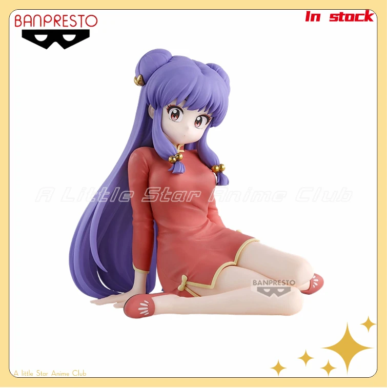 

In Stock Original BANDAI BANPRESTO Relax Time Ranma Nibun-no-Ichi Shampoo Anime Figure Model Collection Gift Ornaments Toys