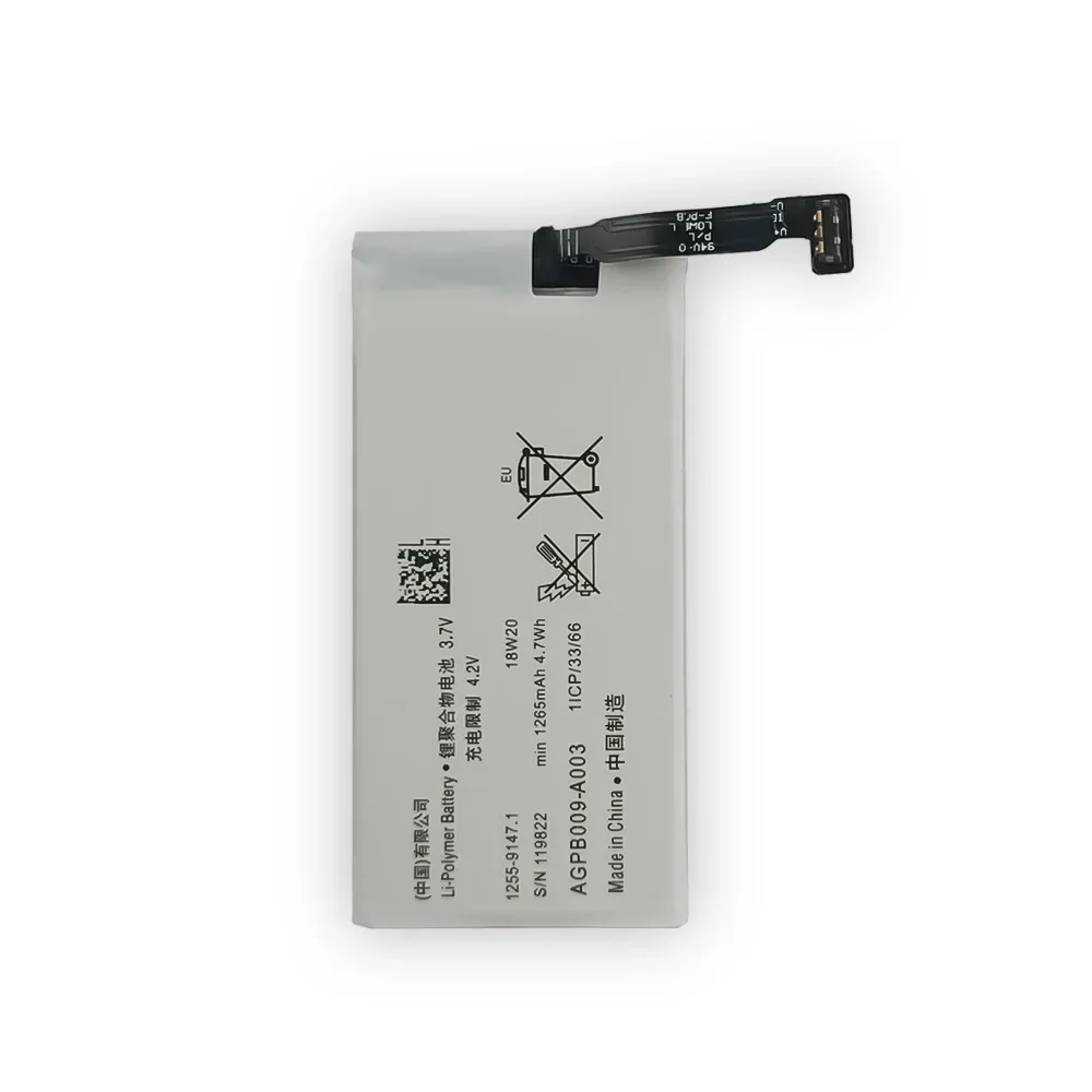 AGPB009-A003 High Quality Replacement Battery For SONY Xperia GO ST27i ST27a Internal 1265mAh Latest Batteries