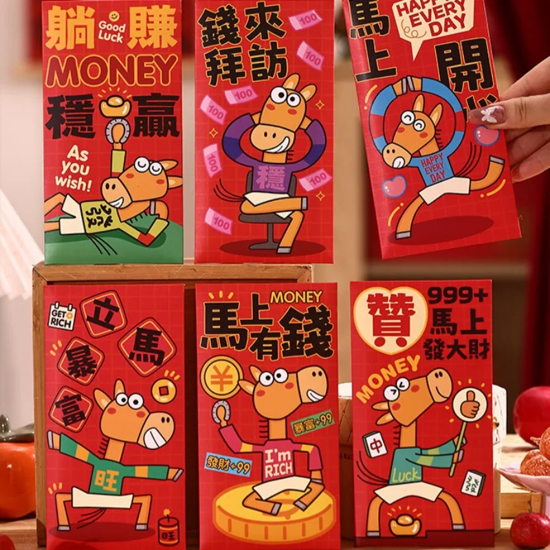 6Pcs Cartoon Pony Pattern Red Envelope Horse Year Red Pocket Chinese New Year Money Envelope For Spring Festival Envelope