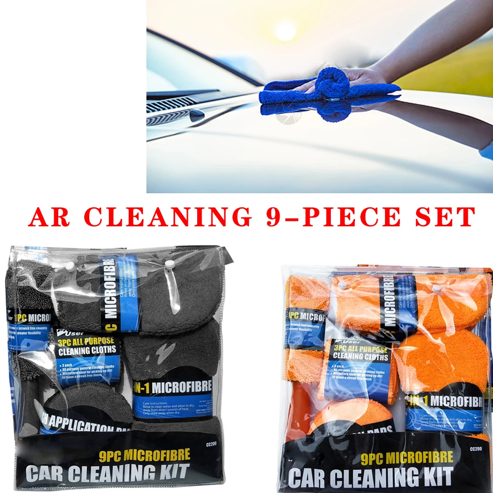 Car Cleaning Products 9PCS Car Beauty Cleaning Gloves Towels Cloths Waxing Sponges  Wheel Brushes