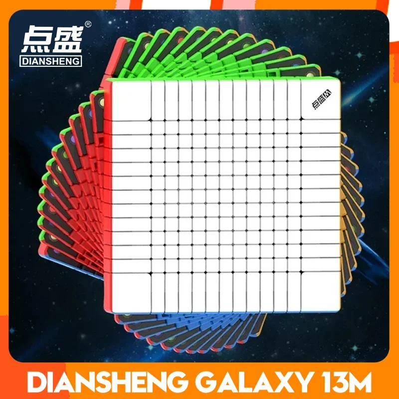 DianSheng 마그네틱 큐브 갤럭시 13x13 M 마그네틱 매직 스피드 큐브, 스티커리스 전문 장난감, 피젯 토이