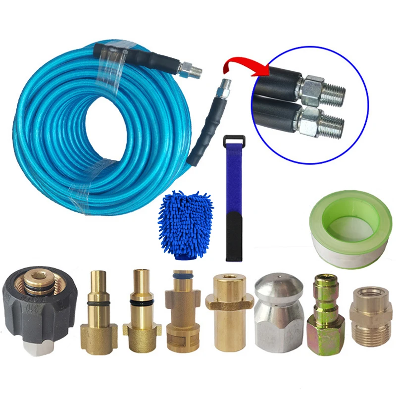 High Pressure Washer Drain Pipe Sewer Cleaning Hose Sewer Sewage Water Jetter Kit 4000PSI Drain Cleaner Hose 1/4 Inch Adapter