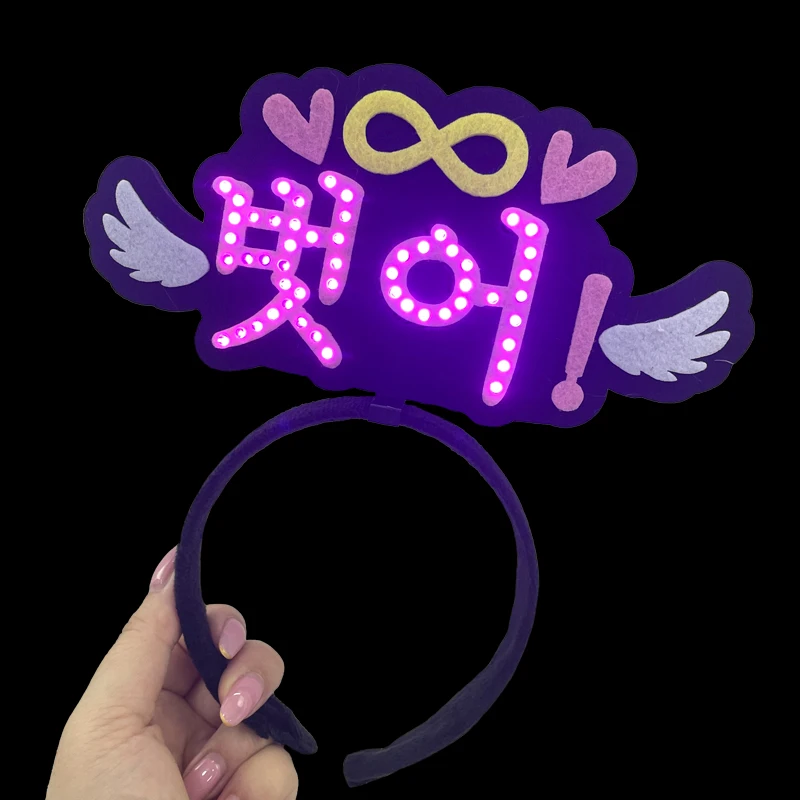 

Personalized LED headband Of Idols for KPOP Concert Event